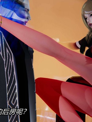 [保安] 逆转之路第三季01-17_03_447