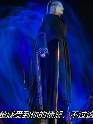 [保安] 逆转之路第三季01-17_03_451