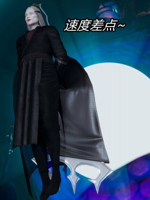 [保安] 逆转之路第三季01-17_03_455