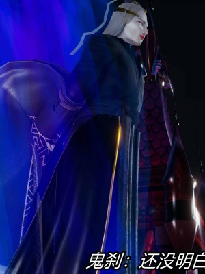 [保安] 逆转之路第三季01-17_03_457