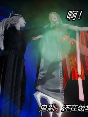 [保安] 逆转之路第三季01-17_03_459