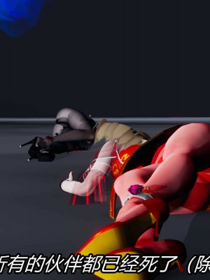 [保安] 逆转之路第三季01-17_03_464