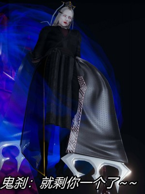 [保安] 逆转之路第三季01-17_03_465