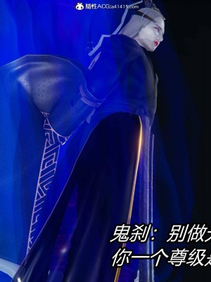 [保安] 逆转之路第三季01-17_03_471