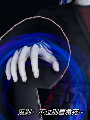 [保安] 逆转之路第三季01-17_03_481