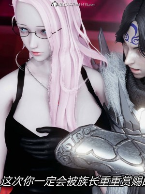 [保安] 逆转之路第三季01-17_03_484