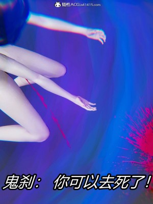 [保安] 逆转之路第三季01-17_03_493