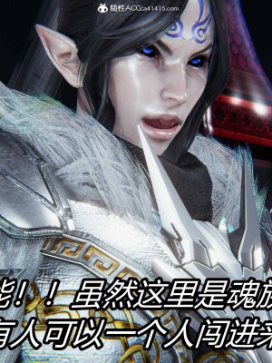 [保安] 逆转之路第三季01-17_03_508