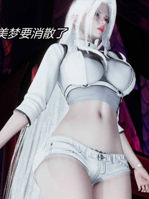 [保安] 逆转之路第三季01-17_03_513