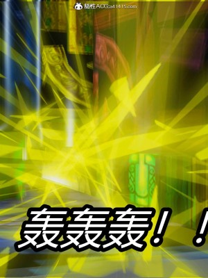 [保安] 逆转之路第三季01-17_03_516