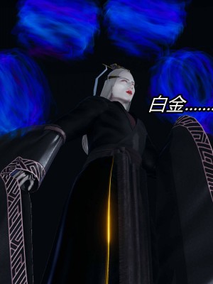 [保安] 逆转之路第三季01-17_03_520