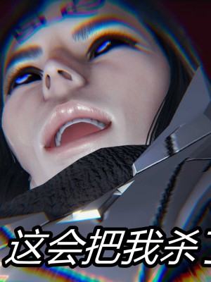 [保安] 逆转之路第三季01-17_03_524