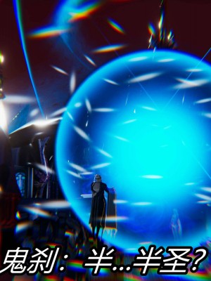 [保安] 逆转之路第三季01-17_03_529