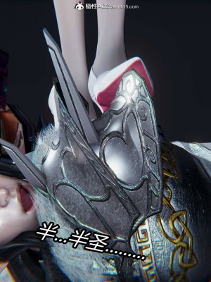 [保安] 逆转之路第三季01-17_03_532