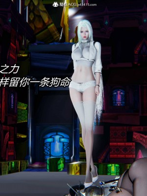 [保安] 逆转之路第三季01-17_03_533