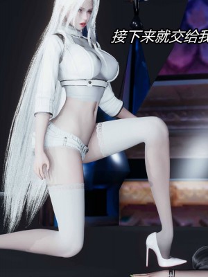 [保安] 逆转之路第三季01-17_03_536