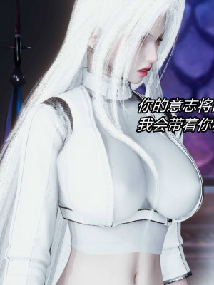 [保安] 逆转之路第三季01-17_03_537