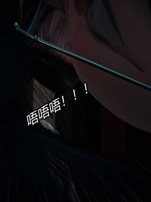 [保安] 逆转之路第三季01-17_04_017