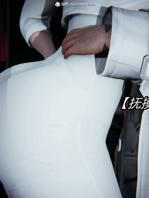 [保安] 逆转之路第三季01-17_04_019