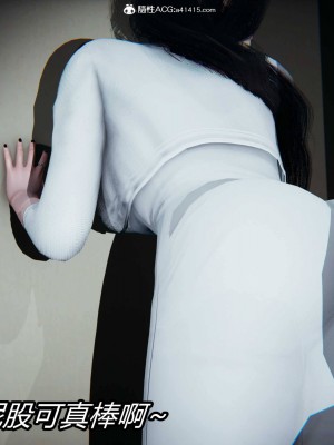 [保安] 逆转之路第三季01-17_04_021