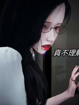 [保安] 逆转之路第三季01-17_04_041