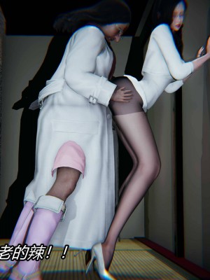 [保安] 逆转之路第三季01-17_04_051