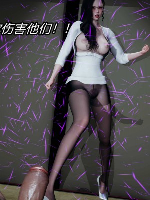 [保安] 逆转之路第三季01-17_04_104