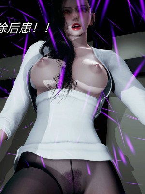 [保安] 逆转之路第三季01-17_04_105