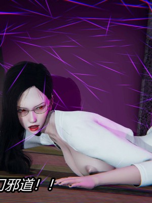 [保安] 逆转之路第三季01-17_04_116