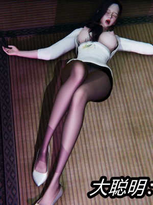 [保安] 逆转之路第三季01-17_04_151