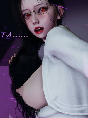 [保安] 逆转之路第三季01-17_04_179