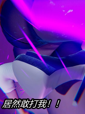 [保安] 逆转之路第三季01-17_04_183