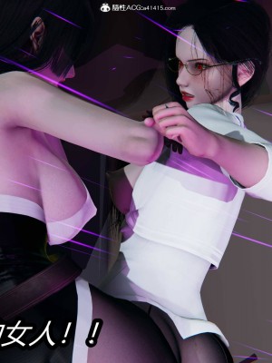 [保安] 逆转之路第三季01-17_04_187