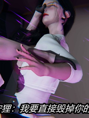 [保安] 逆转之路第三季01-17_04_190