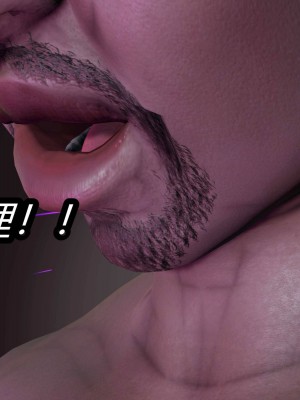 [保安] 逆转之路第三季01-17_04_197