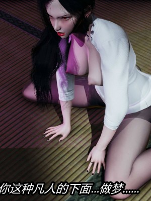 [保安] 逆转之路第三季01-17_04_208