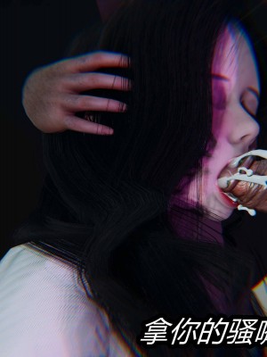 [保安] 逆转之路第三季01-17_04_213