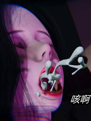 [保安] 逆转之路第三季01-17_04_214