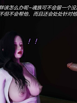 [保安] 逆转之路第三季01-17_04_223