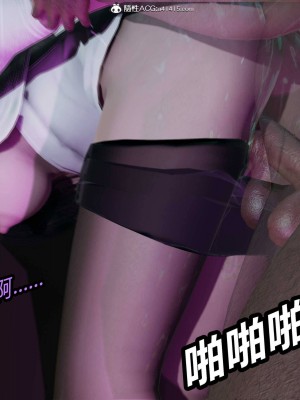 [保安] 逆转之路第三季01-17_04_242