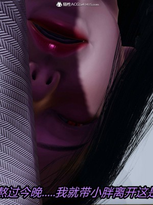 [保安] 逆转之路第三季01-17_04_249