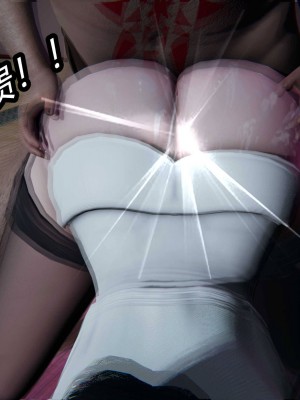 [保安] 逆转之路第三季01-17_04_271