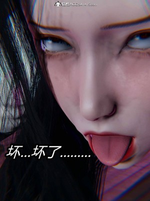 [保安] 逆转之路第三季01-17_04_273