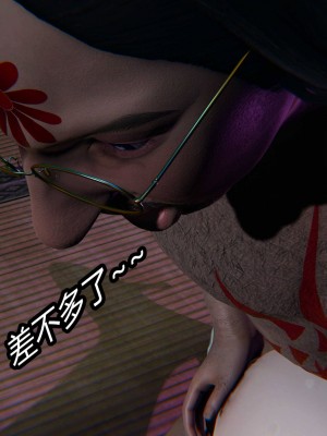 [保安] 逆转之路第三季01-17_04_276