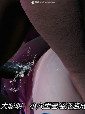 [保安] 逆转之路第三季01-17_04_278