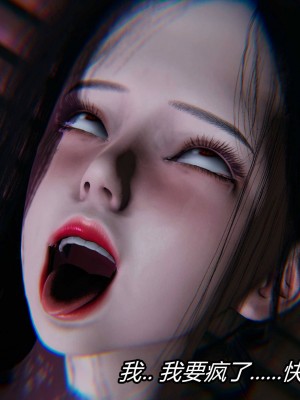 [保安] 逆转之路第三季01-17_04_283