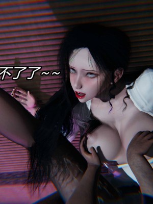 [保安] 逆转之路第三季01-17_04_290