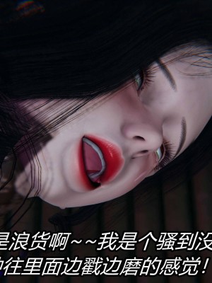 [保安] 逆转之路第三季01-17_04_295