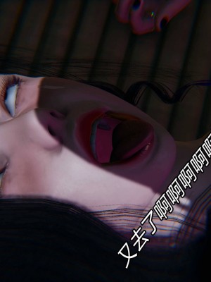 [保安] 逆转之路第三季01-17_04_305