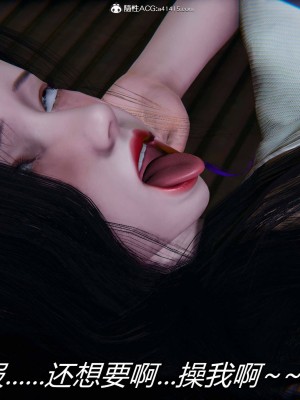 [保安] 逆转之路第三季01-17_04_307